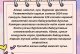 АЙМАГ, НИЙСЛЭЛ, СУМ ДҮҮРГИЙН ИРГЭДИЙН ТӨЛӨӨЛӨГЧДИЙН ХУРЛЫН СОНГУУЛИАР ХАМТРАН АЖИЛЛАСАН ХАМТ ОЛОНДОО ТАЛАРХАЛ ИЛЭРХИЙЛЖ БАЙНА.