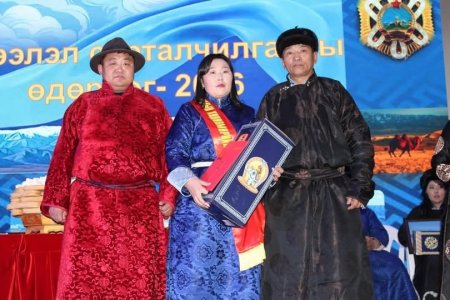 ХӨДӨЛМӨРИЙН АВАРГУУДААР ОВОГЛОХ БИДНИЙ БАХАРХАЛ АВАРГУУДААРАА ДАХИН ГАНГАРЦГААЯ