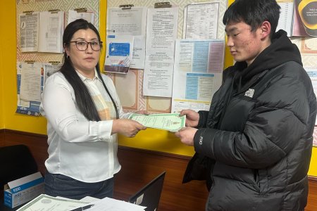 Өндөр-Улаан суманд ажиллаа