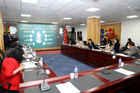 Улсын бүртгэлийн ерөнхий газрын үйл ажиллагаатай танилцлаа