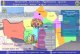 2025 оны 04 дүгээр сарын 25-ны өдрийн байдлаарх 