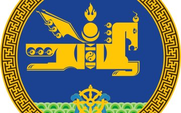 Нотариатын тухай хууль 