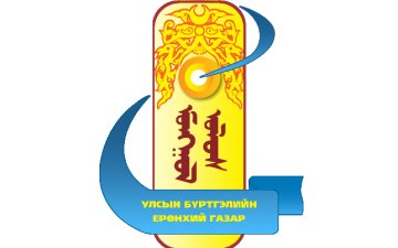 2024 оны хагас жилийн тайлан