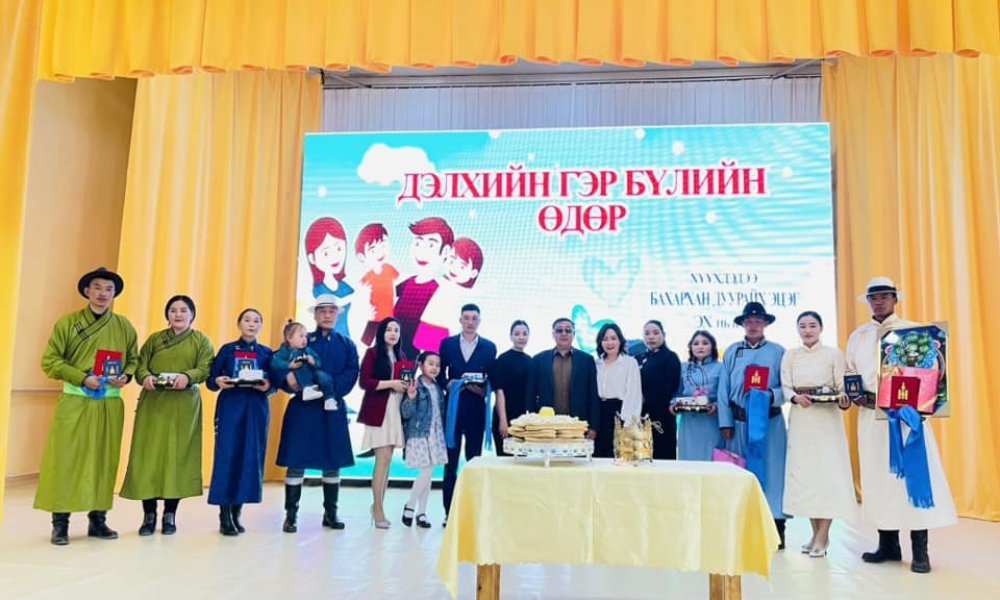 ГЭРЛЭЛТИЙН АНДГАЙ ӨРГӨХ ЁСЛОЛЫН ҮЙЛ АЖИЛЛАГАА БОЛЛОО.