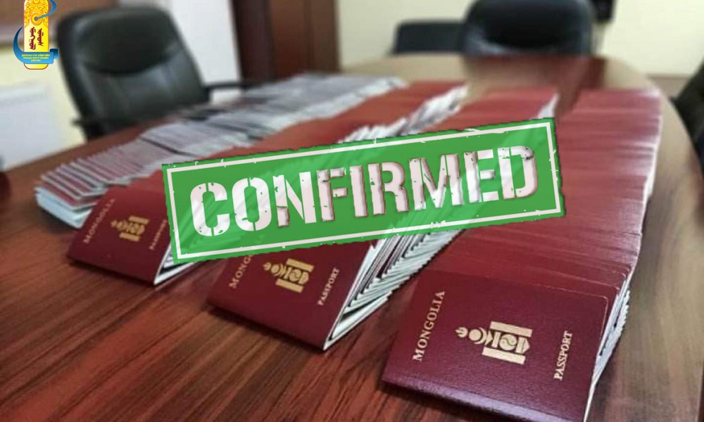Дархан-Уул аймагийн Улсын бүртгэлийн хэлтэст #2023_оны_07_сарын_17-оос #2023_оны_07_сарын_19-ны хооронд бүртгэгдсэн гадаад паспортууд хэвлэгдэн ирсэн тул Дархан-Уул аймгийн Улсын бүртгэлийн хэлтэс-т ирж авна уу !