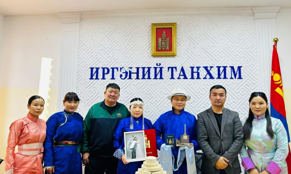 ГЭРЛЭЛТИЙН БАТЛАХ ГАРДУУЛАХ ЁСЛОЛ ХҮНДЭТГЭЛИЙН АРГА ХЭМЖЭЭГ ЗОХИОН БАЙГУУЛЛАА