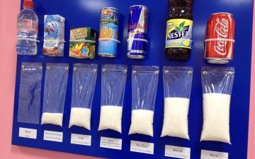 Усаа л уучихаж байгаарай 