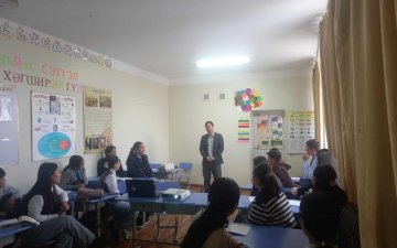 Явуулын үйлчилгээ