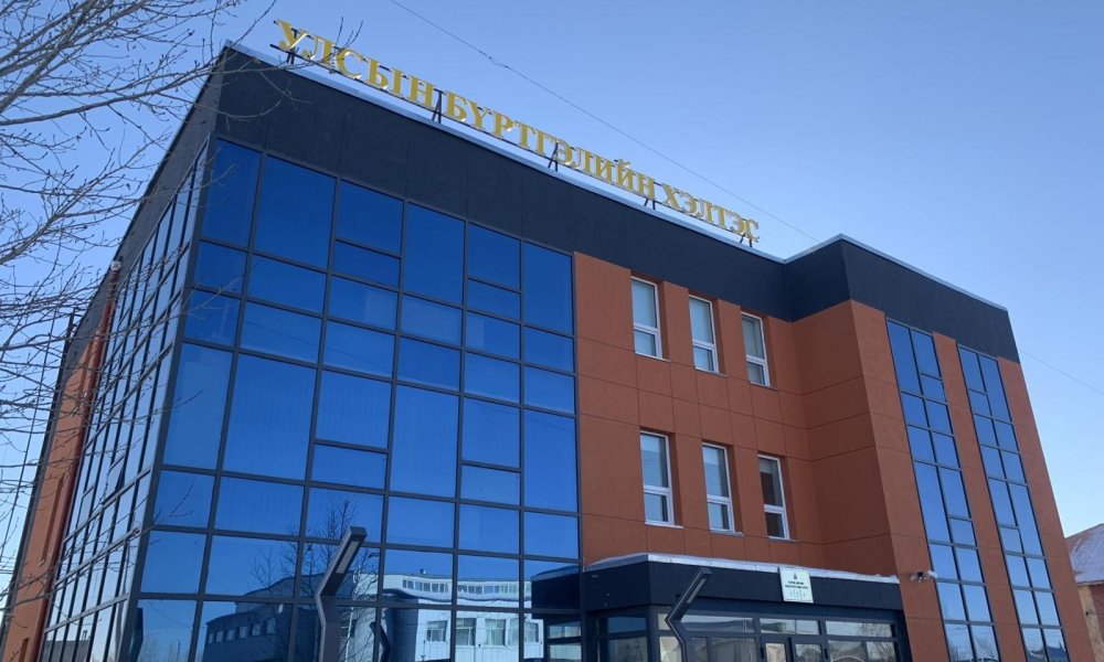 Орон нутгийн Улсын бүртгэлийн хэлтсүүдэд дохиолол хамгаалалтын системийг бүрэн суурилууллаа