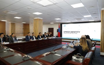 Уулзалт зохион байгууллаа