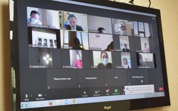 ТӨРИЙН АЛБАН ХААГЧИЙН ЁС ЗҮЙ БА ХҮНИЙ ЭРХИЙН АСУУДАЛ СЭДВЭЭР ЦАХИМ СУРГАЛТ ЗОХИОН БАЙГУУЛЛАА.