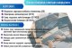 Дундговь аймгийн Улсын бүртгэлийн хэлтэс нь төрийн үйлчилгээний хэвийн үйл ажиллагааг хангах зорилгоор Мэдээлэл технологийн ажилтан (ТҮМ-6) албан тушаалын сул орон тоонд ажилтанг сонгон шалгаруулж авна.