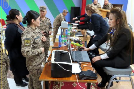 ЦЭРГИЙН АНГИД ЗӨӨВРИЙН ТОНОГ ТӨХӨӨРӨМЖӨӨР БҮРТГЭЛИЙН ҮЙЛЧИЛГЭЭ ҮЗҮҮЛЛЭЭ