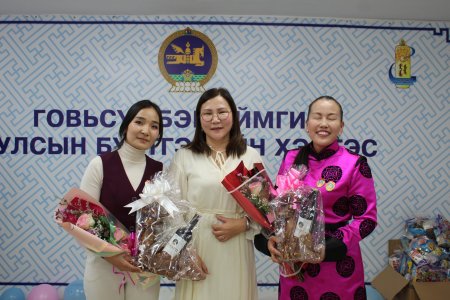 Говьсүмбэр аймгийн Улсын бүртгэлийн хэлтэс нь 