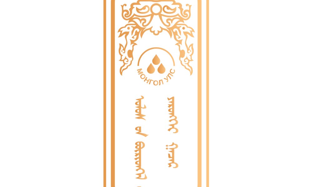 САНХҮҮГИЙН ТАЙЛАНГАА НАЙМ БА ТҮҮНЭЭС ДЭЭШ УЛИРАЛ ДАРААЛАН ГАРГААГҮЙ, ХАРИЛЦАГЧ САНХҮҮГИЙН БАЙГУУЛЛАГАД ИЛГЭЭЖ БАТАЛГААЖУУЛААГҮЙ ХУУЛИЙН ЭТГЭЭДИЙН НЭРСИЙН ЖАГСААЛТ