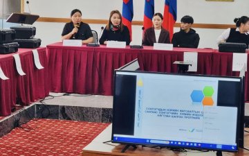 Аймаг, нийслэл, сум, дүүргийн иргэдийн Төлөөлөгчдийн Хурлын 2024 оны ээлжит сонгуулийн итгэмжлэгдсэн ажилтны эрх зүйн болон мэдээлэл технологийн сургалтыг 09 дугаар сарын 29-ний өдөр зохион байгуулав.
