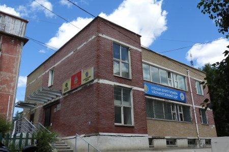 Улсын бүртгэлийн үйлчилгээний 