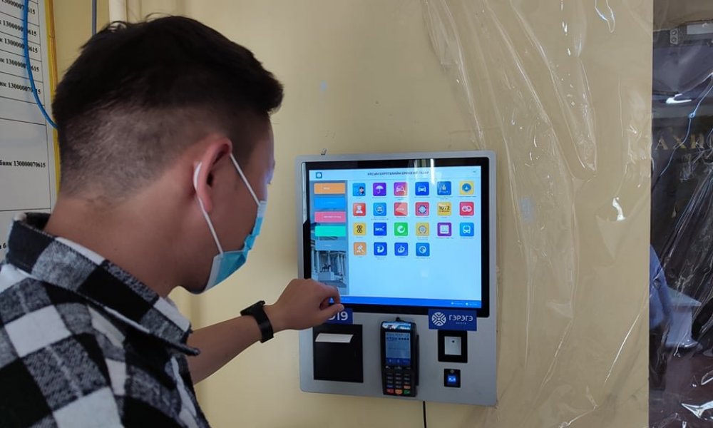 ОРХОН АЙМАГ ДАХЬ УЛСЫН БҮРТГЭЛИЙН ХЭЛТЭС НЬ “ГЭРЭГЭ” КИОСК БАЙРШУУЛЛАА.