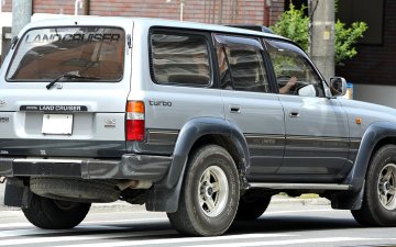 НЭЭЛТТЭЙ ДУУДЛАГА ХУДАЛДААНЫ ЗАР МЭДЭЭ