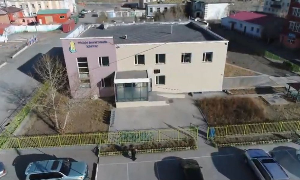 Иргэний үнэмлэх шинээр авахад