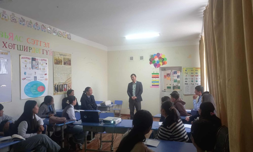 Явуулын үйлчилгээ