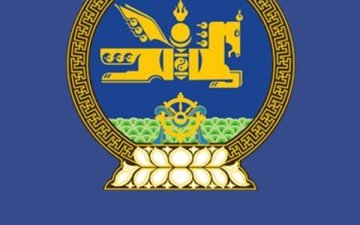 Төрийн албаны шалгалт өгөх болзол болон шатлан дэвшүүлэх, сонгон шалгаруулах журам, загвар батлах тухай /2023.01.25/