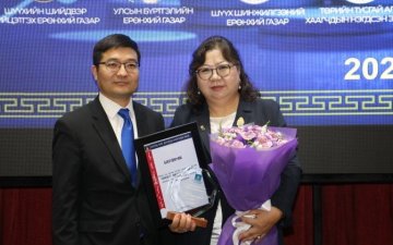 Ерөнхий нягтлан бодогч Ч.Баасансүрэн салбарын шилдэг нягтлан бодогч боллоо