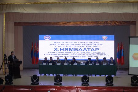 Баян-Өлгий аймаг дахь Улсын бүртгэлийн хэлтэс, архивын тасгийг стандартын шаардлага хангасан барилгатай болгоно