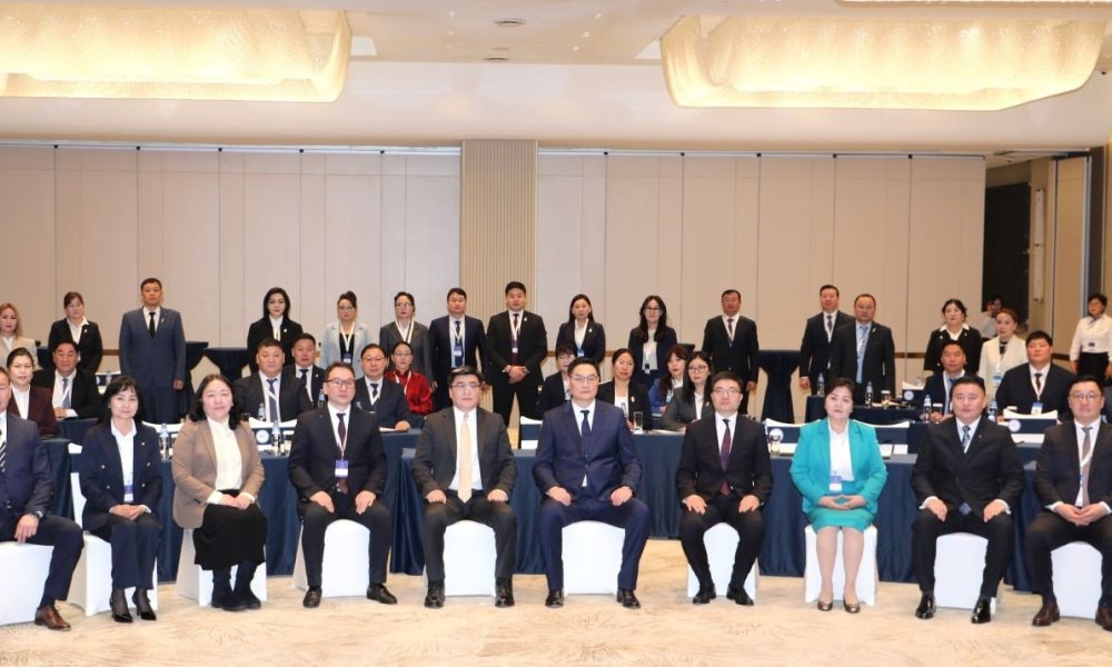 Улсын бүртгэлийн байгууллагын удирдах ажилтны нэгдсэн зөвлөгөөнийг амжилттай зохион байгууллаа