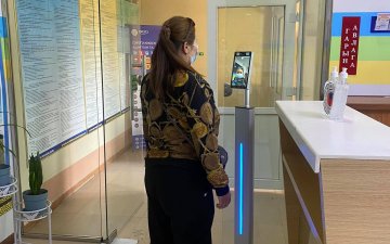 КОВИД-19 цар тахлаас хамгаалах ариутгалын хэрэгсэл олгов.