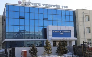 “Улаанбаатар төмөр зам” ХНН-ийн Зорчигч тээврийн төвд гадаад паспорт захиалах цахим машиныг байрлууллаа