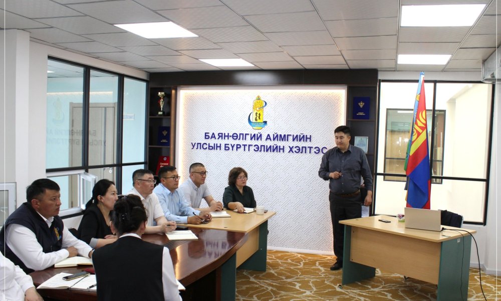 Хүн худалдаалах, терроризмтэй тэмцэх сургалт зохион байгуулав