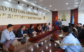 УБЕГ-ын даргын албан үүргийг түр орлон гүйцэтгэгч У.Болдхүү болон холбогдох албаны хүмүүс тус хэлтсийн үйл ажиллагаатай танилцлаа.