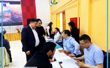 2022 оны 04-р сарын 22-ны өдөр Төв аймгийн Баянчандмань суманд  