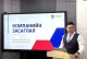 “Компанийн засаглалын анхан шатны ойлголт” сэдэвт сургалт зохион байгууллаа