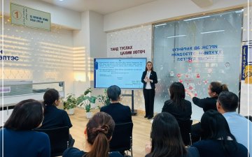  “Байгууллагын архивд баримт бичиг хүлээлгэн өгөхөд анхаарах асуудал болон баримт бичгийн стандарт”-ын талаарх сургалтыг зохион байгууллаа.