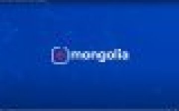 E-Mongolia.mn-ээс Иргэний үнэмлэхийн лавлагааг хэрхэн авах вэ?