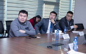 ТӨРИЙН ЦАХИМ ҮЙЛЧИЛГЭЭНИЙ ХҮРТЭЭМЖИЙГ НЭМЭГДҮҮЛЭХЭД УЛСЫН БҮРТГЭЛИЙН ЕРӨНХИЙ ГАЗАРТАЙ ХАМТАРНА