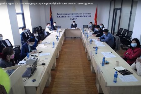 УБЕГ-аас сонгуулийн хууль тогтоомжийн дагуу хэрэгжүүлж буй үйл ажиллагааг танилцууллаа