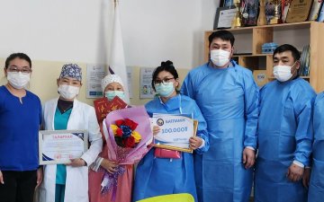 2 ИХЭР ОХИНД ХҮНДЭТГЭЛ ҮЗҮҮЛЭВ