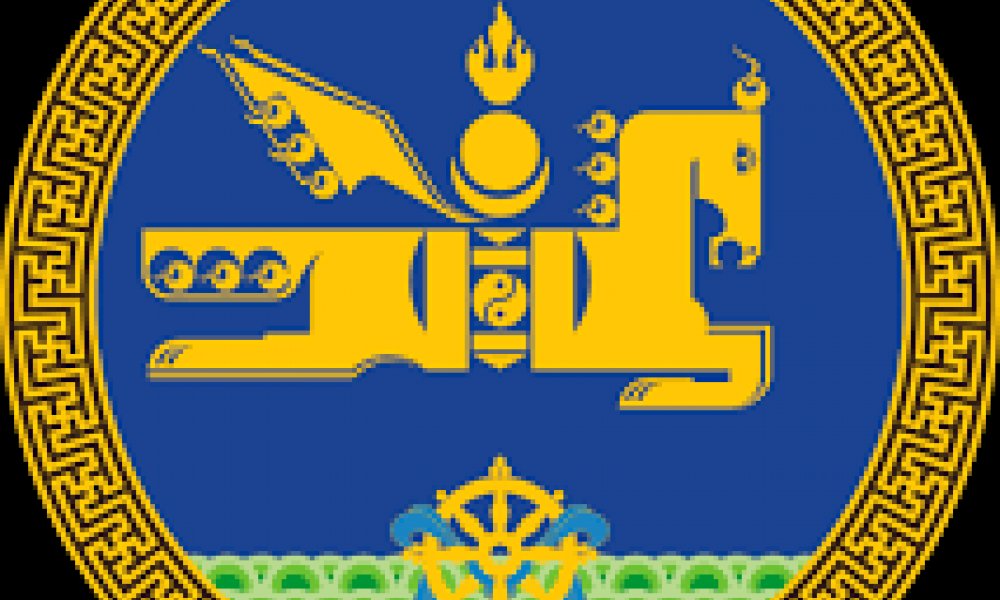 2021 оны 07 дугаар сарын 01-ний өдрөөс эхлэн дагаж мөрдөх 