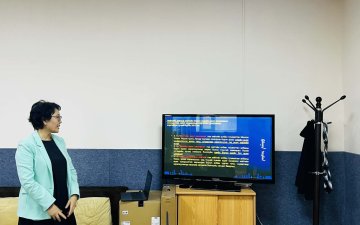 Төрийн албан хаагчдын ёс зүй, хууль эрх зүйн мэдлэгийг нэмэгдүүлэх зорилгоор нийт албан хаагчдыг хамруулсан сургалт зохион байгууллаа.