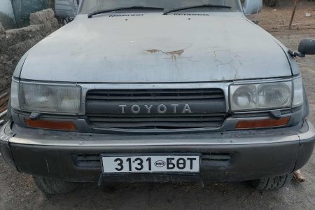 НЭЭЛТТЭЙ ДУУДЛАГА ХУДАЛДААНЫ ЗАР