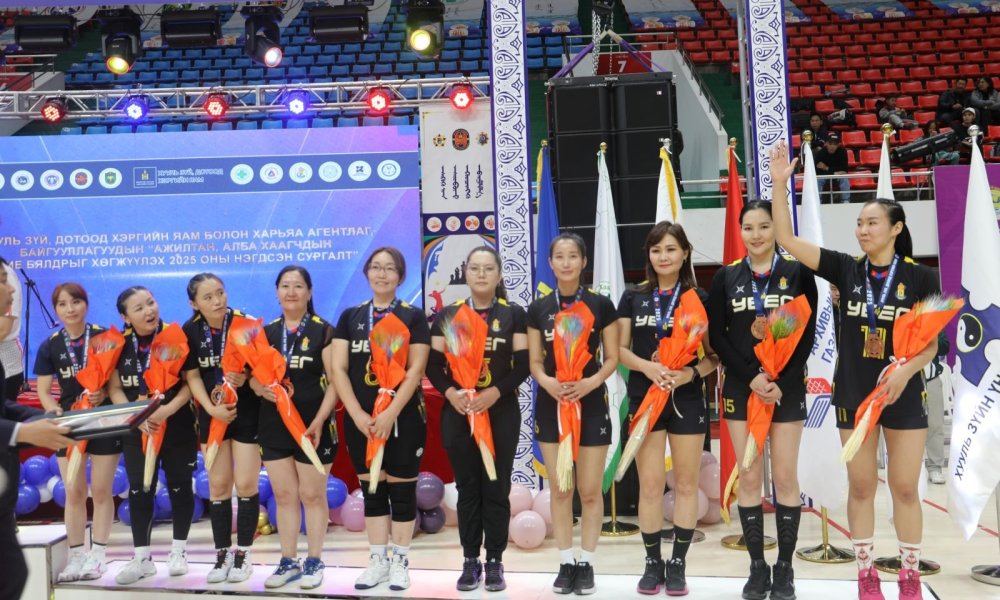 Хууль зүй, дотоод хэргийн харьяа агентлаг, байгууллагуудын “Ажилтан, албан хаагчдын бие бялдрыг хөгжүүлэх 2025 оны нэгдсэн сургалт” амжилттай болж өндөрлөлөө