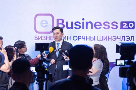 E-Business 2.0: Хуулийн этгээдийг шинээр байгуулах үйл ажиллагаа бүрэн цахим хэлбэрт шилжлээ