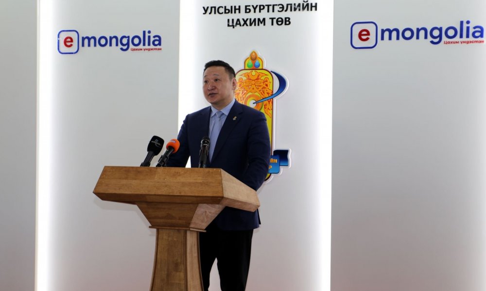 Улсын бүртгэлийн 22 төрлийн лавлагаа, 50 төрлийн үйлчилгээг “E-Mongolia”-д нэвтрүүлээд байна