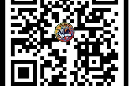 “Орхон аймгийг 2026-2030 онд хөгжүүлэх таван жилийн үндсэн чиглэл”-д саналаа өгнө үү