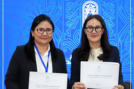  ХЭЛТСИЙН АЛБАН ХААГЧДЫН 2026 ОНЫ ГҮЙЦЭТГЭЛИЙН ТӨЛӨВЛӨГӨӨГ БАТАЛЛАА