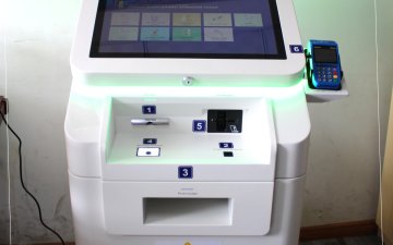 БАЯННУУР СУМ УЛСЫН БҮРТГЭЛИЙН КИОСК МАШИНТАЙ БОЛЛОО