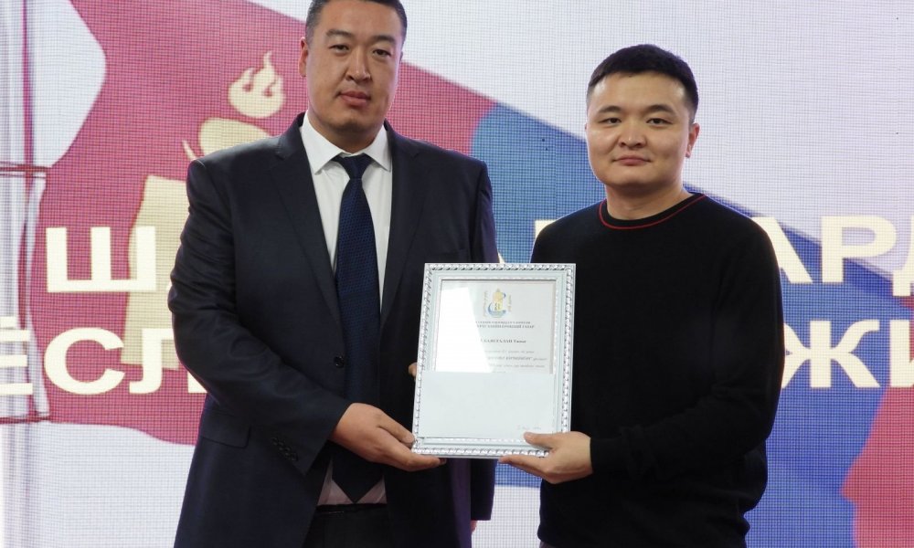 “Цэвэр монгол бичигтэн”-г шалгарууллаа